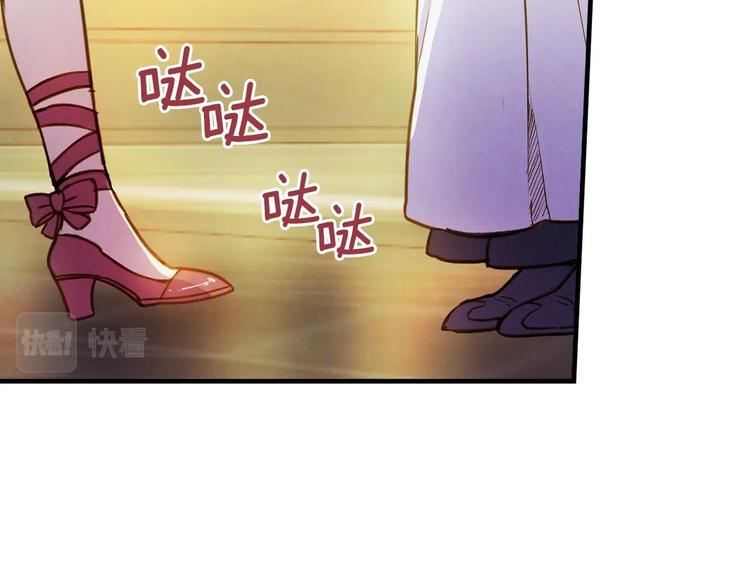 第31话 让你自己主动靠近132