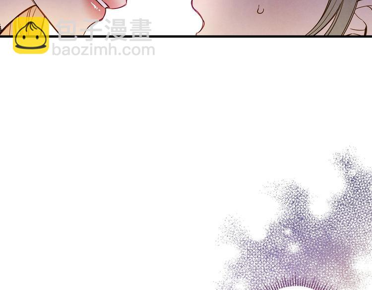 第31话 让你自己主动靠近135