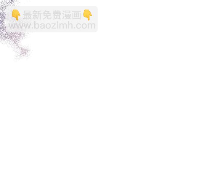 第31话 让你自己主动靠近137