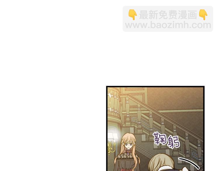 第31话 让你自己主动靠近138
