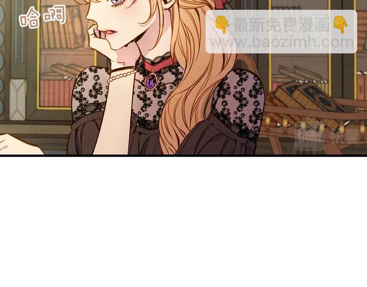 第31话 让你自己主动靠近14