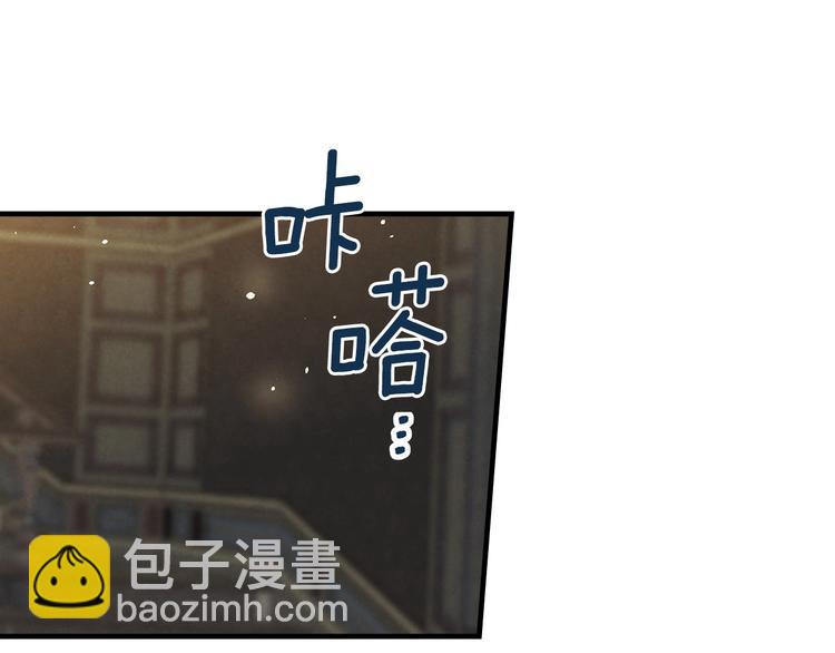 第31话 让你自己主动靠近140