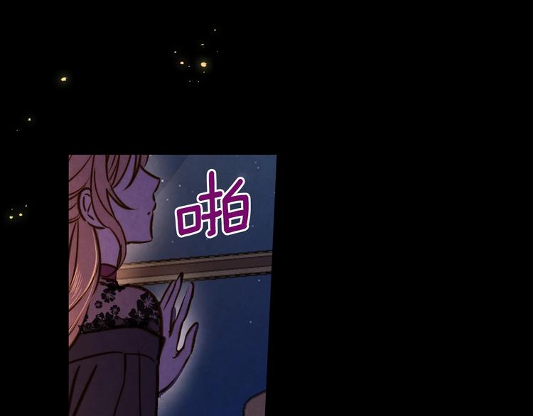 第31话 让你自己主动靠近151