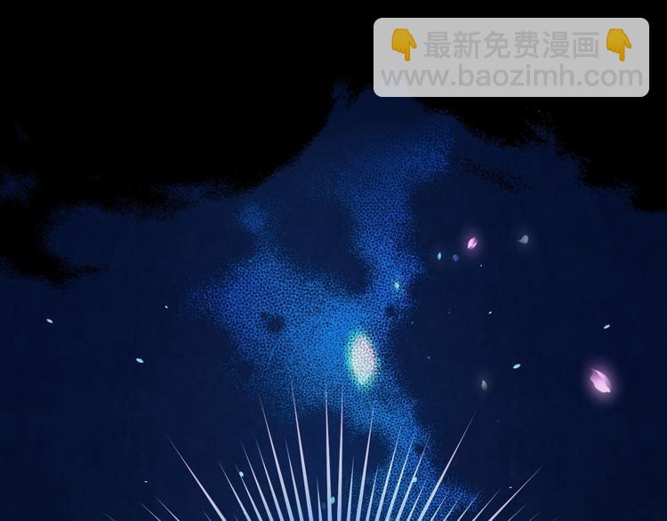 第31话 让你自己主动靠近160