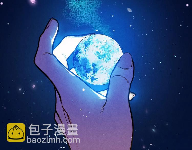 第31话 让你自己主动靠近162