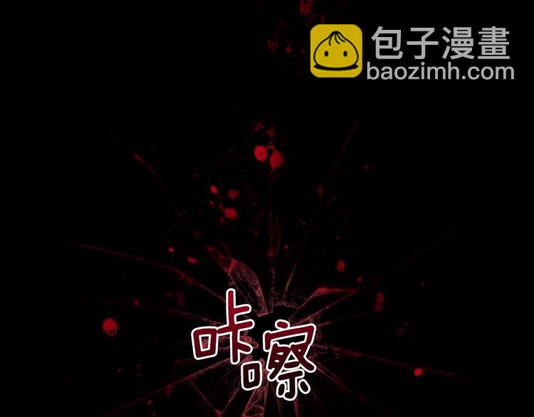 第31话 让你自己主动靠近164