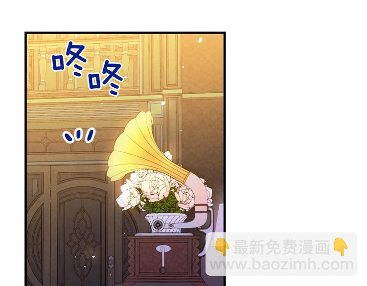 第31话 让你自己主动靠近19