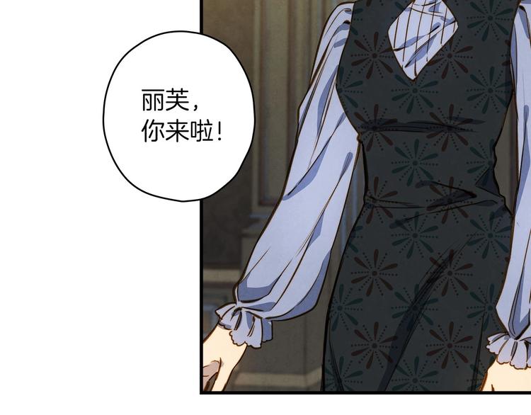 第31话 让你自己主动靠近22
