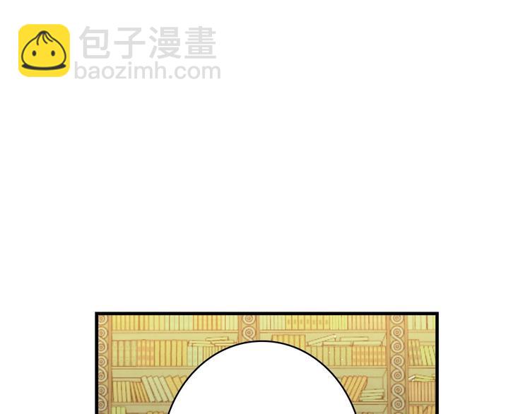 第31话 让你自己主动靠近23
