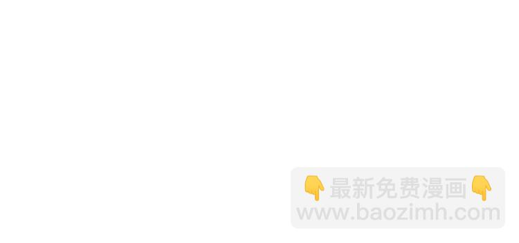 第31话 让你自己主动靠近36