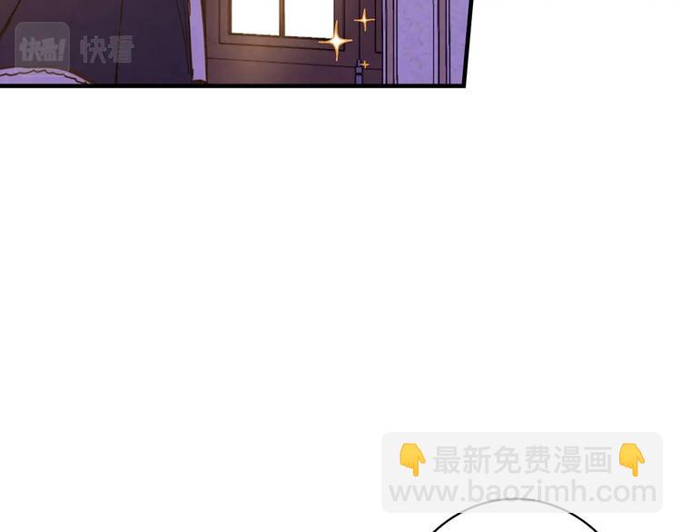 第31话 让你自己主动靠近51