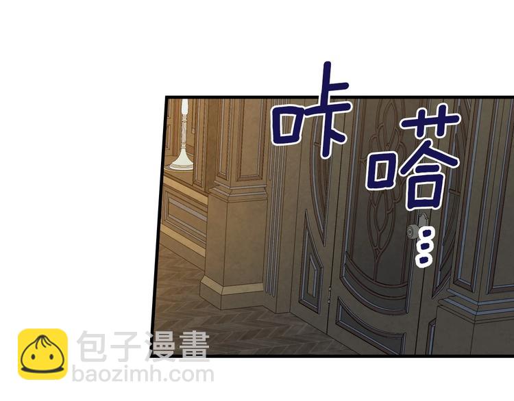 第31话 让你自己主动靠近60