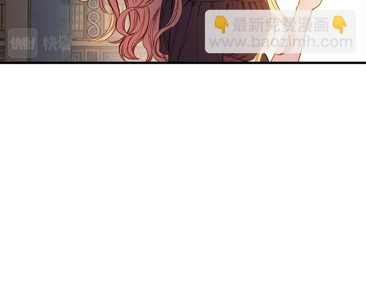 第31话 让你自己主动靠近63