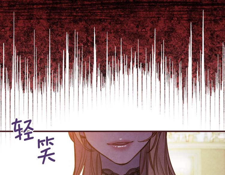 第31话 让你自己主动靠近70