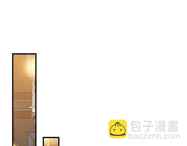 第31话 让你自己主动靠近72