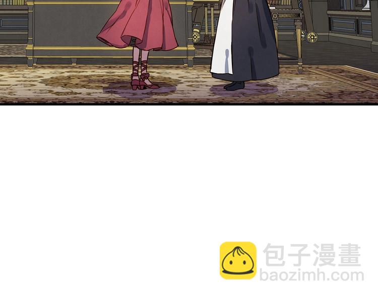 第31话 让你自己主动靠近87