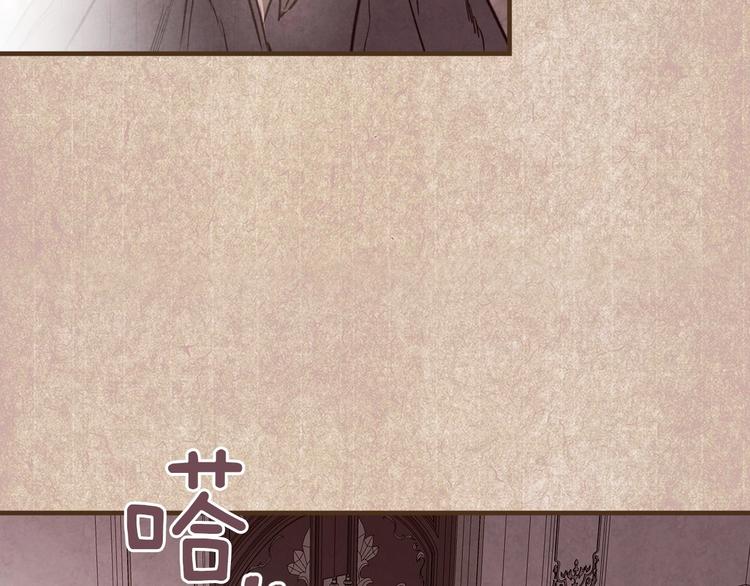 第31话 让你自己主动靠近92