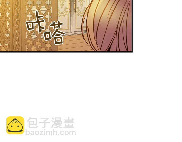 第32话 新的机会109