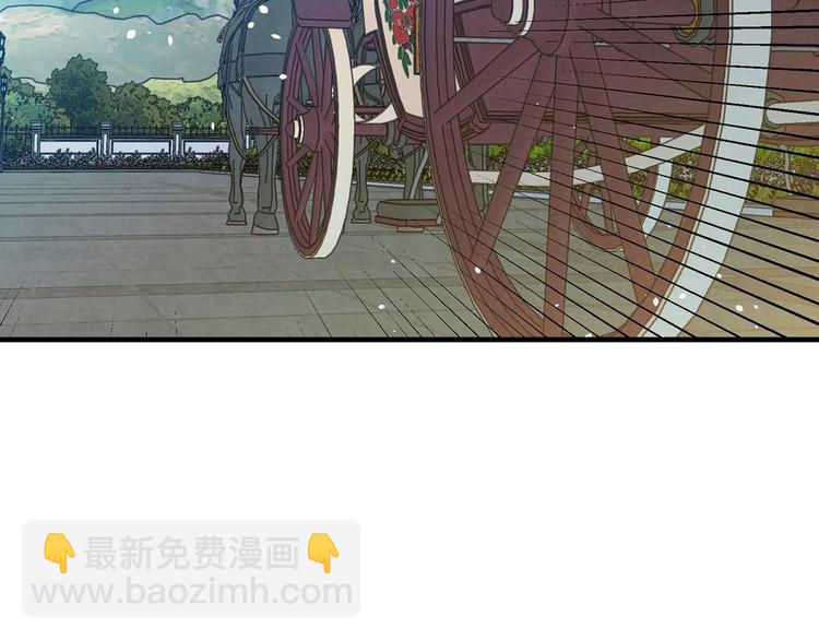 第32话 新的机会11