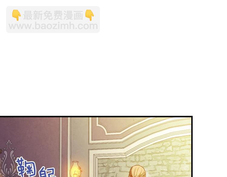 第32话 新的机会115