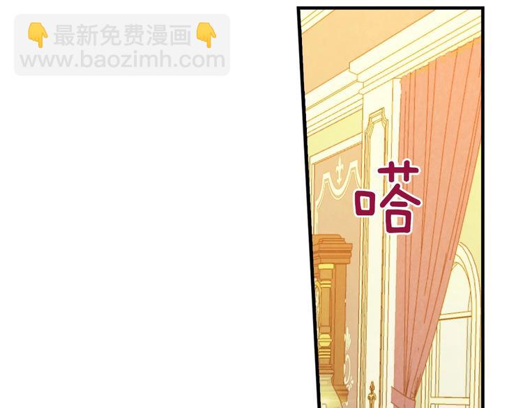 第32话 新的机会118