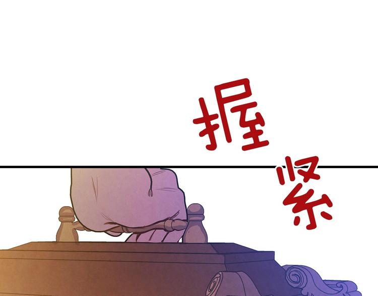 第32话 新的机会123