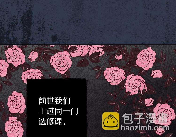 第32话 新的机会126