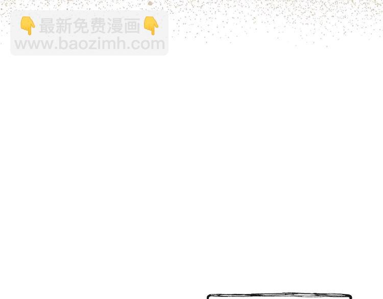 第32话 新的机会148