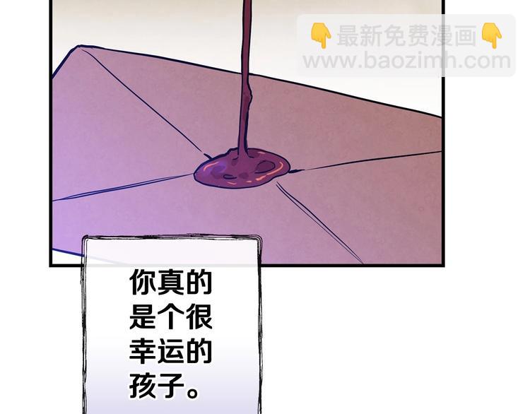 第32话 新的机会150