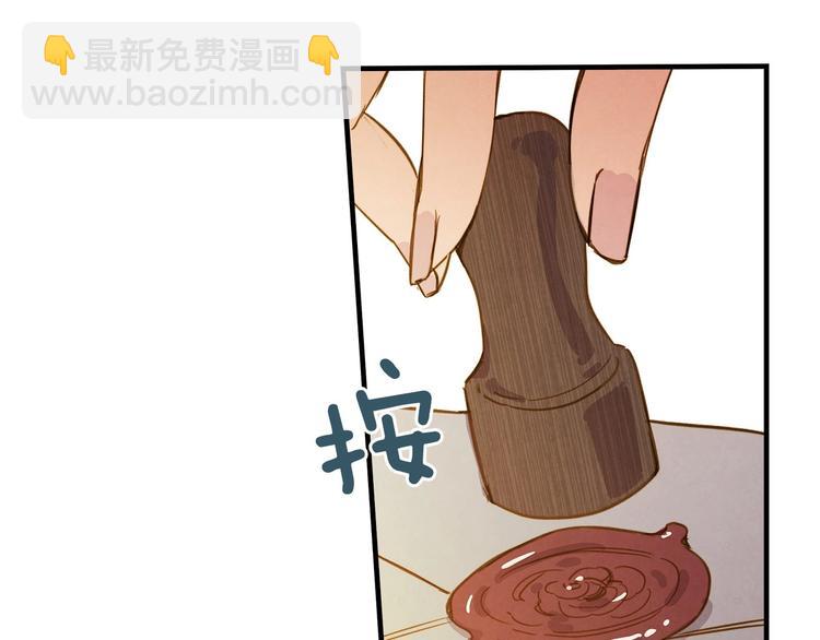 第32话 新的机会159