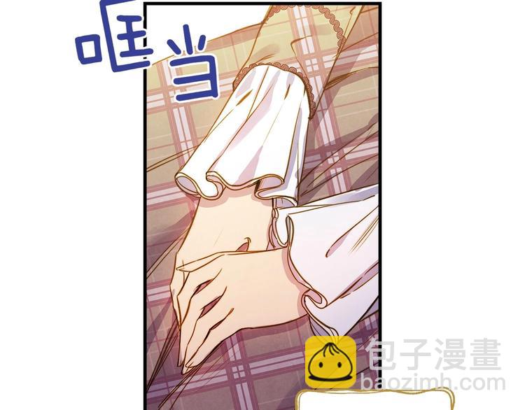 第32话 新的机会24