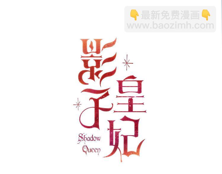 第32话 新的机会30