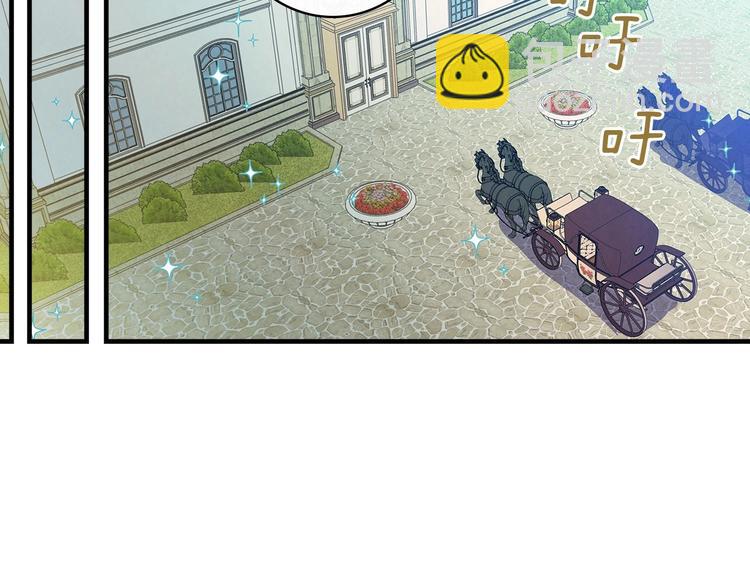 第32话 新的机会33