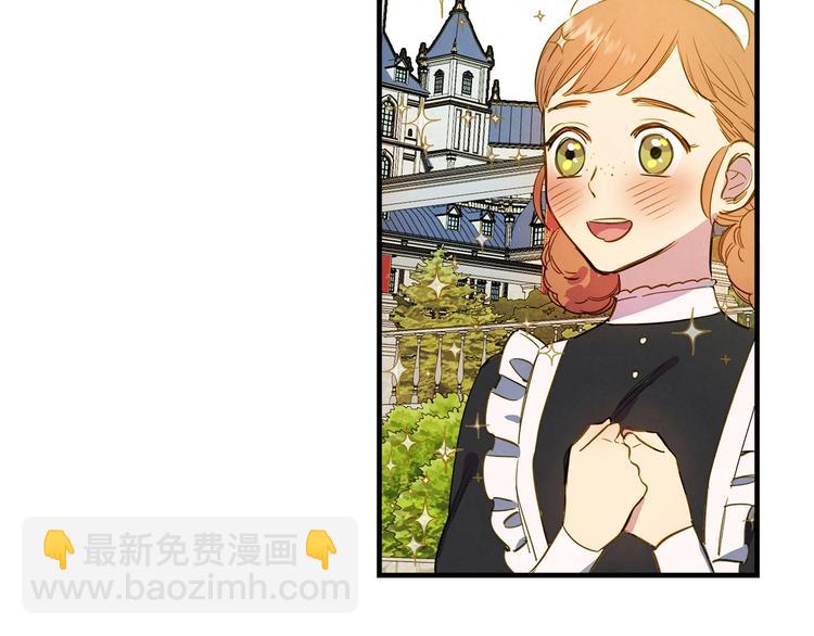 第32话 新的机会38