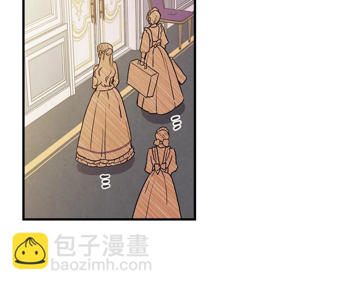 第32话 新的机会44