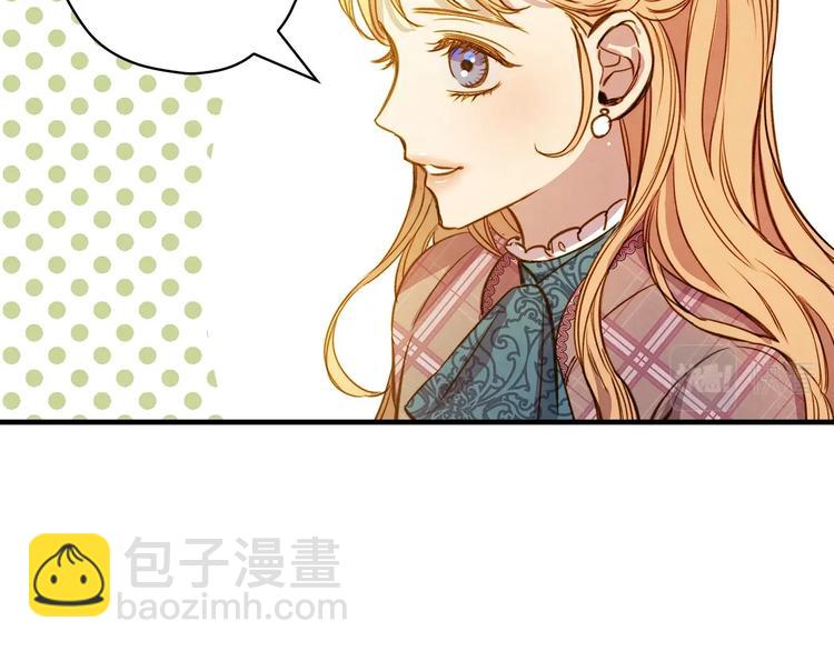 第32话 新的机会55