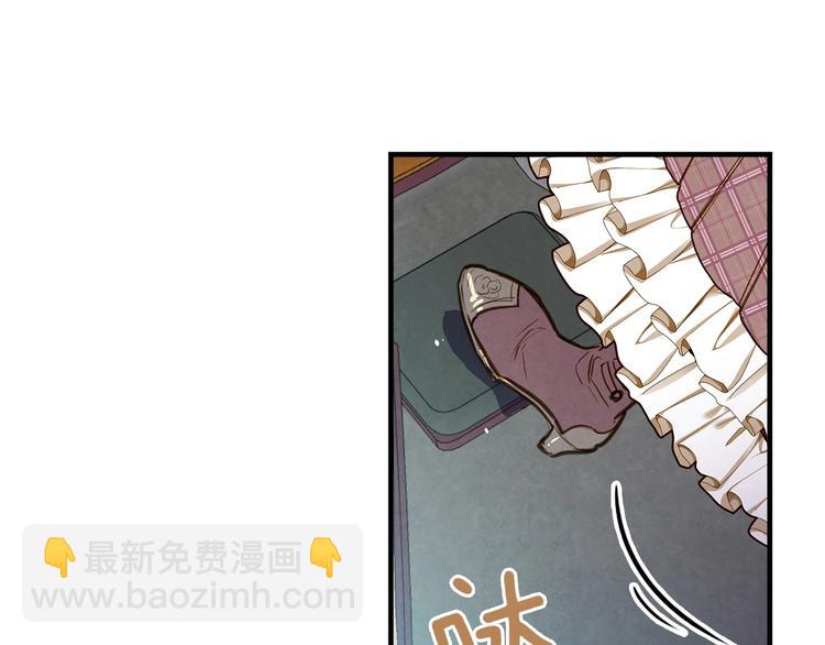 第32话 新的机会8