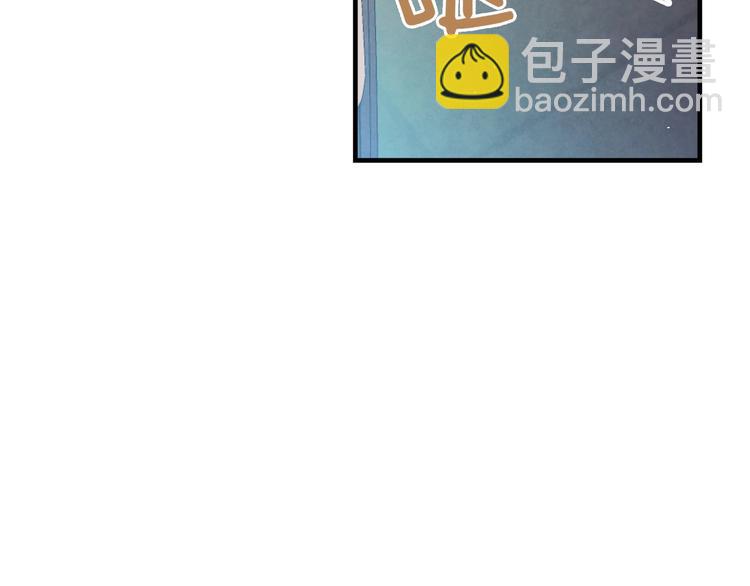 第32话 新的机会9