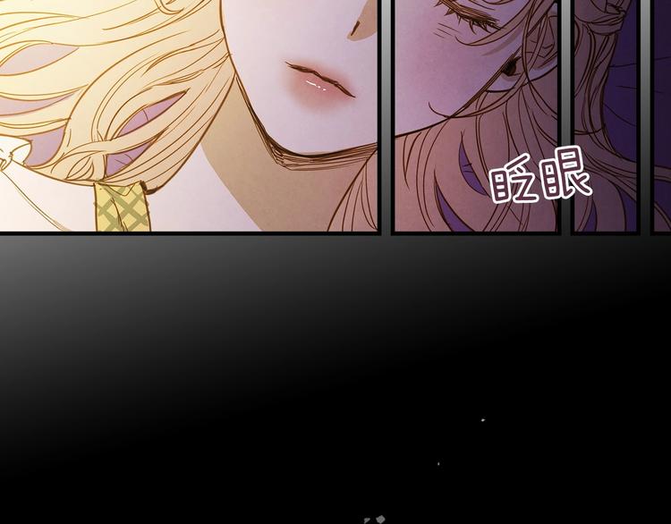 第32话 新的机会91