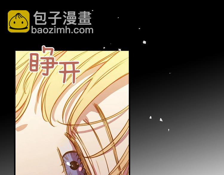 第32话 新的机会95