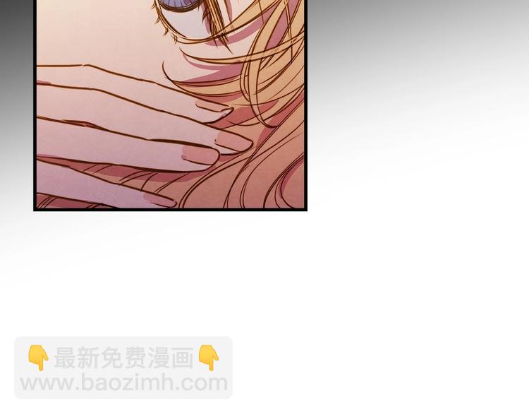第32话 新的机会96