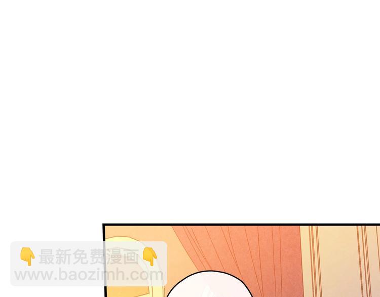 第32话 新的机会97