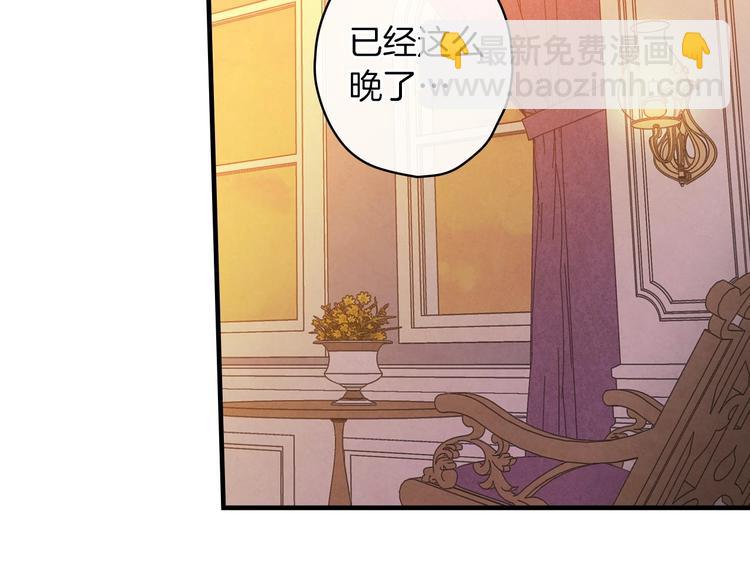 第32话 新的机会98