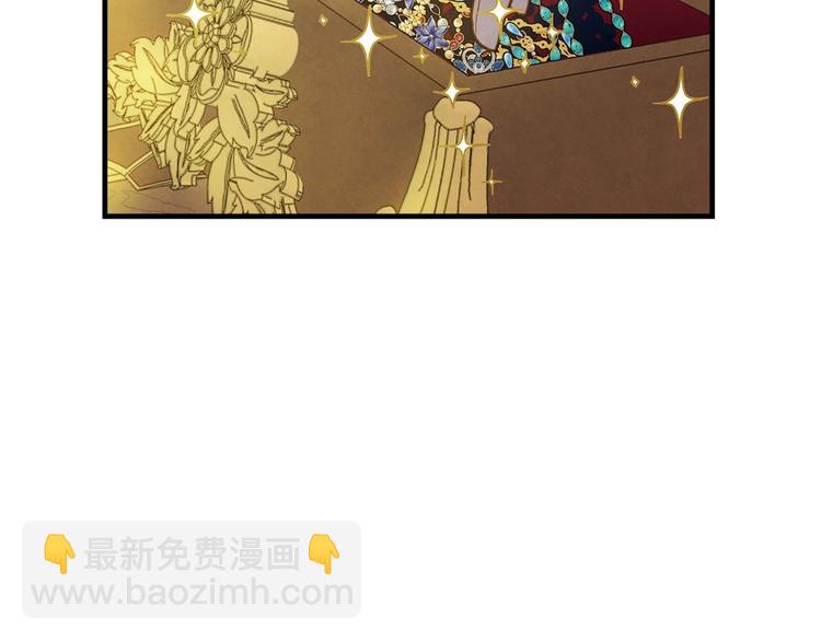 第33话 收买敌人眼线107