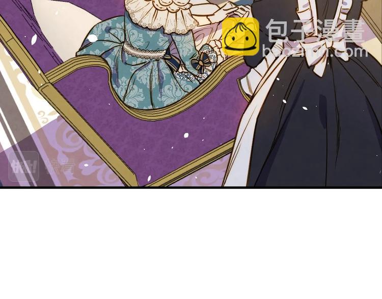 第33话 收买敌人眼线114