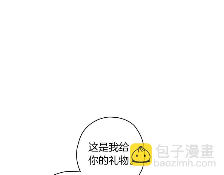 第33话 收买敌人眼线117