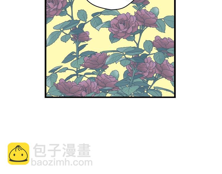 第33话 收买敌人眼线127
