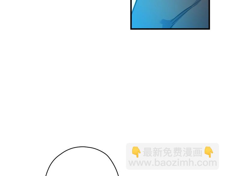 第33话 收买敌人眼线132