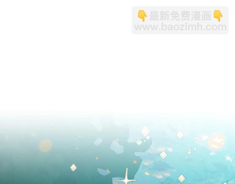 第33话 收买敌人眼线141