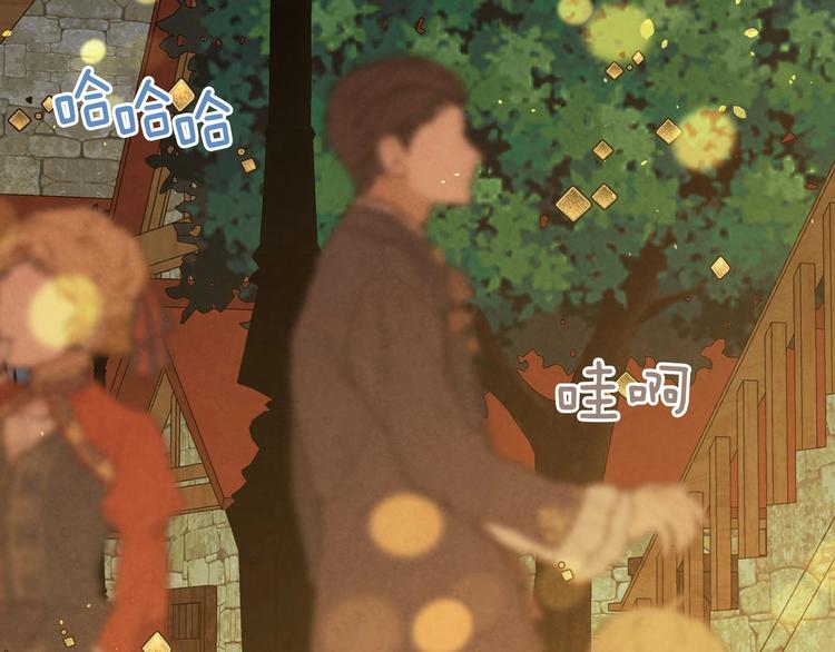 第33话 收买敌人眼线144